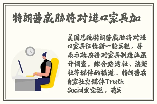 **神马高清